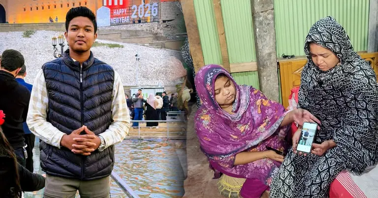 নিহত নাহিদ; তার পরিবারের সদস্যরা